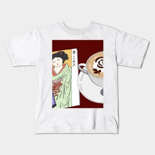 Tokyo Yumeji Cafe Kids T-Shirt